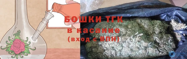 мяу мяу мука Богданович