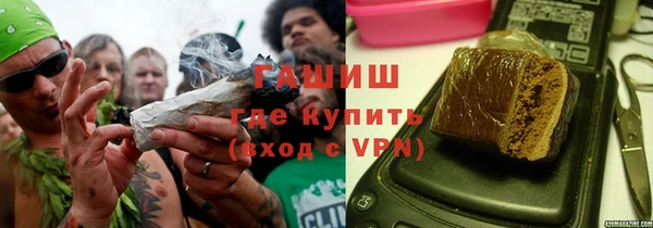 не бодяженный Белокуриха