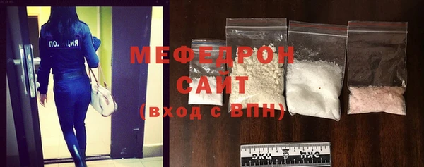 метадон Богородицк