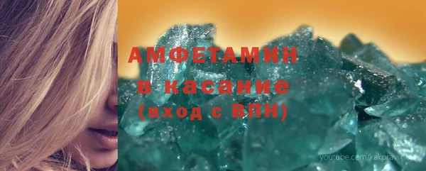 СК Богородск