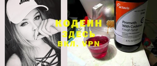 метадон Богородицк