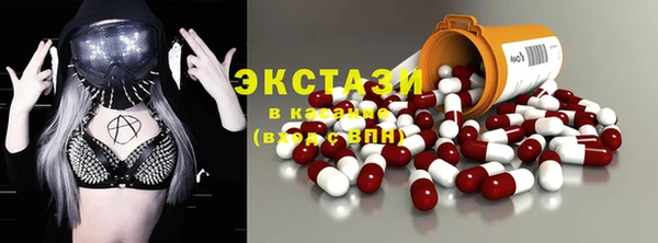 не бодяженный Белокуриха