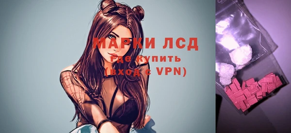 метадон Богородицк