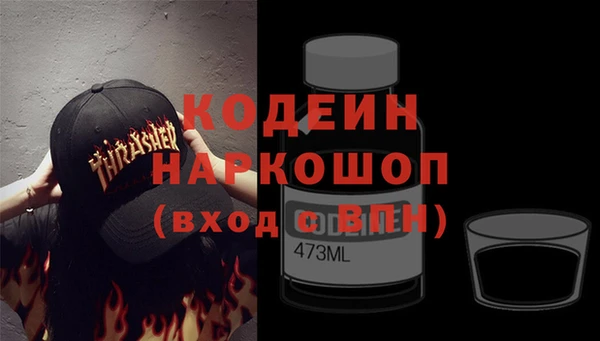 apvp Белоозёрский