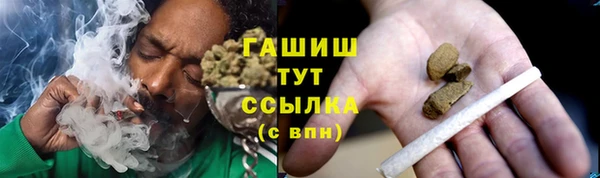 мяу мяу мука Богданович