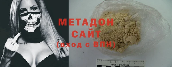 не бодяженный Белокуриха