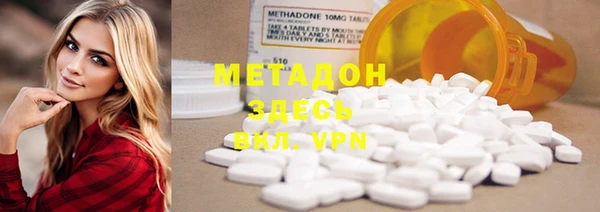 мяу мяу мука Богданович