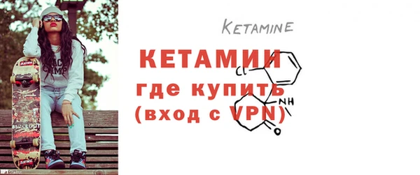 крисы Михайлов