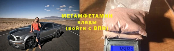 apvp Белоозёрский