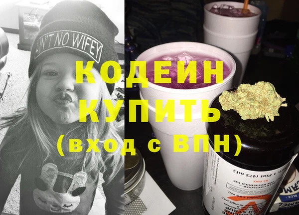 мяу мяу мука Богданович