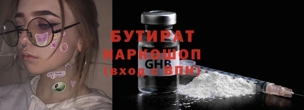apvp Белоозёрский