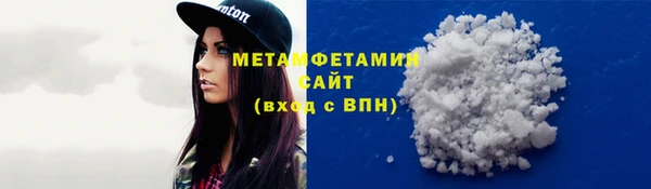 не бодяженный Белокуриха