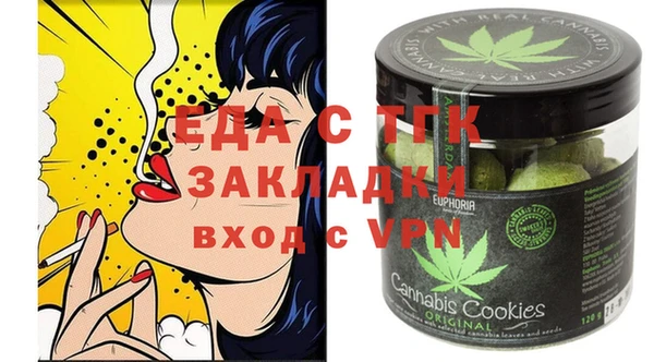 apvp Белоозёрский