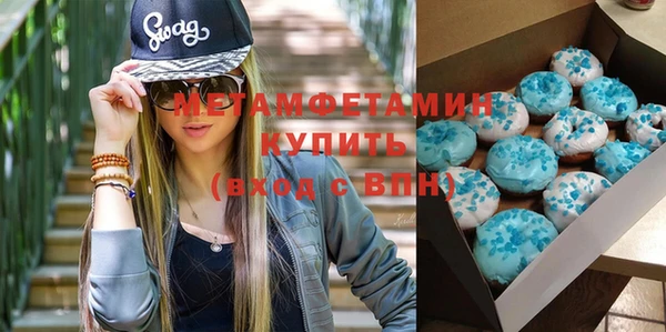 apvp Белоозёрский
