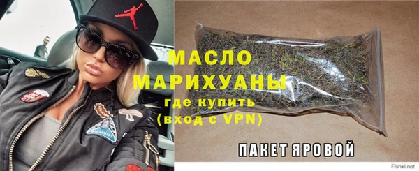 гидра Беломорск