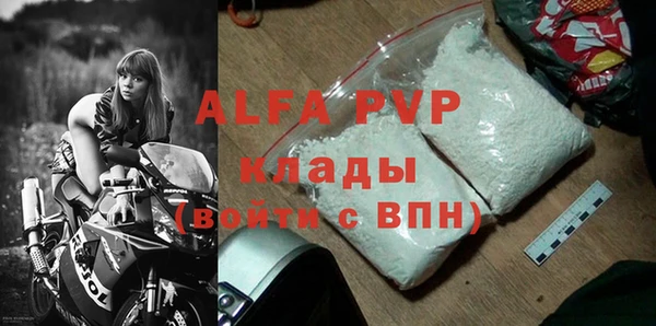 мяу мяу мука Богданович