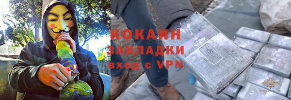 мяу мяу мука Богданович