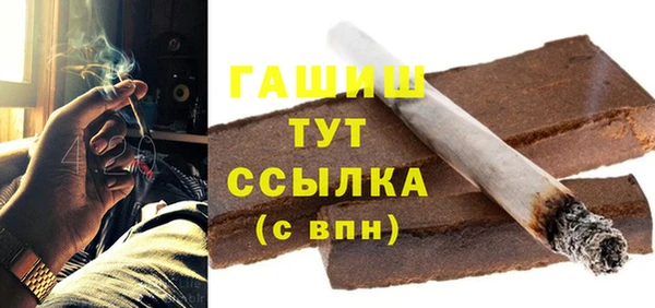 СК Богородск