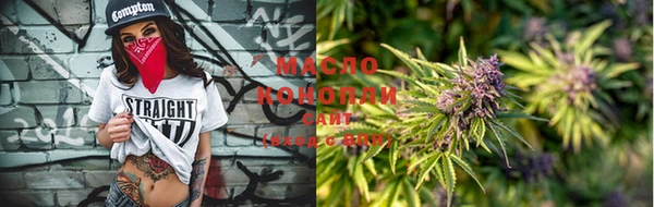 не бодяженный Белокуриха