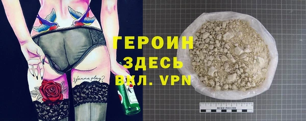 мяу мяу мука Богданович