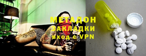 мяу мяу мука Богданович